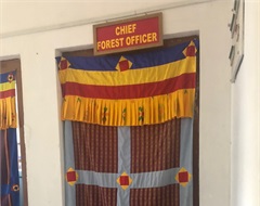 Office of the Chief Forestry Officer, Samtse